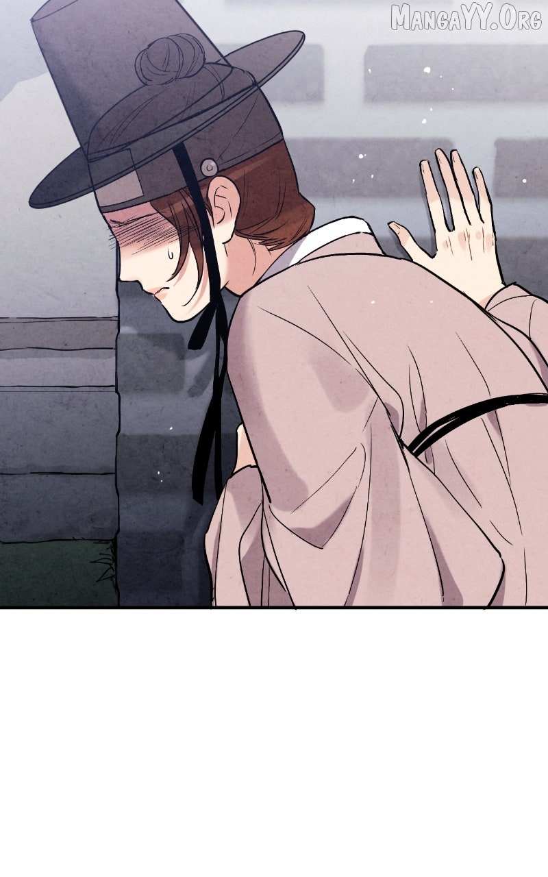 Joseon
