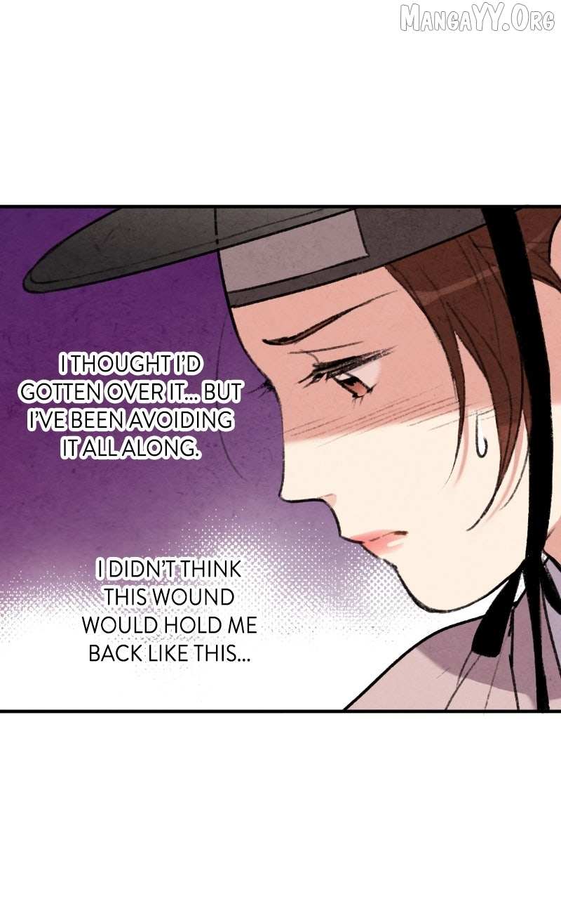 Joseon