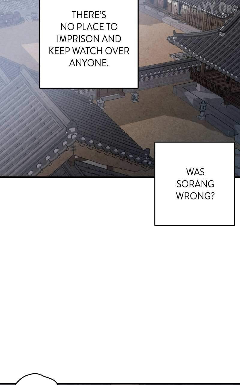 Joseon