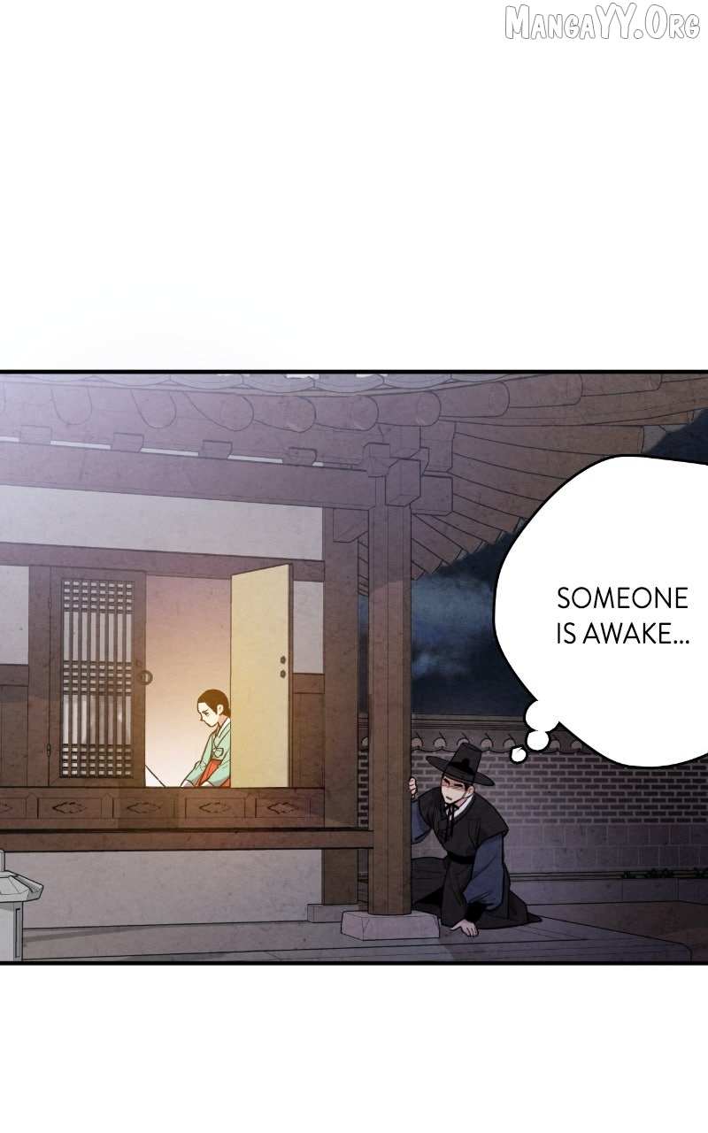 Joseon