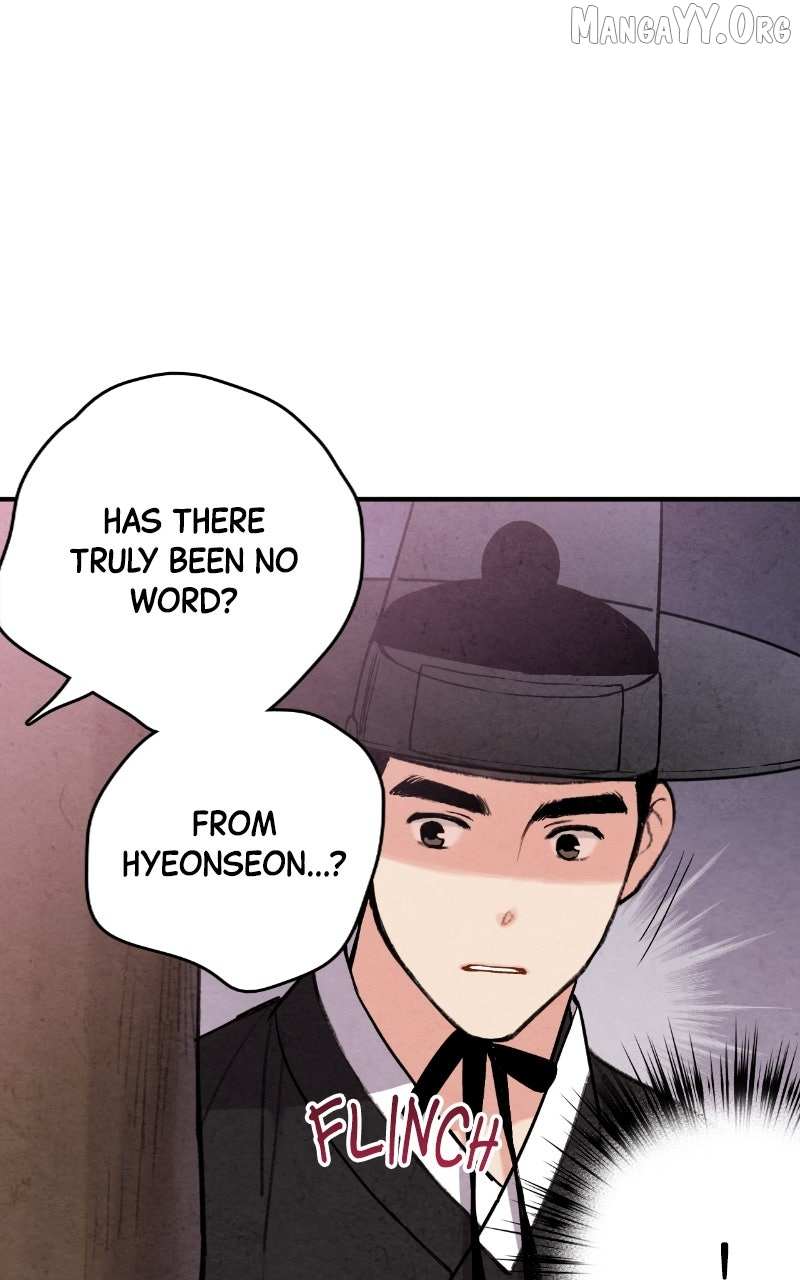Joseon