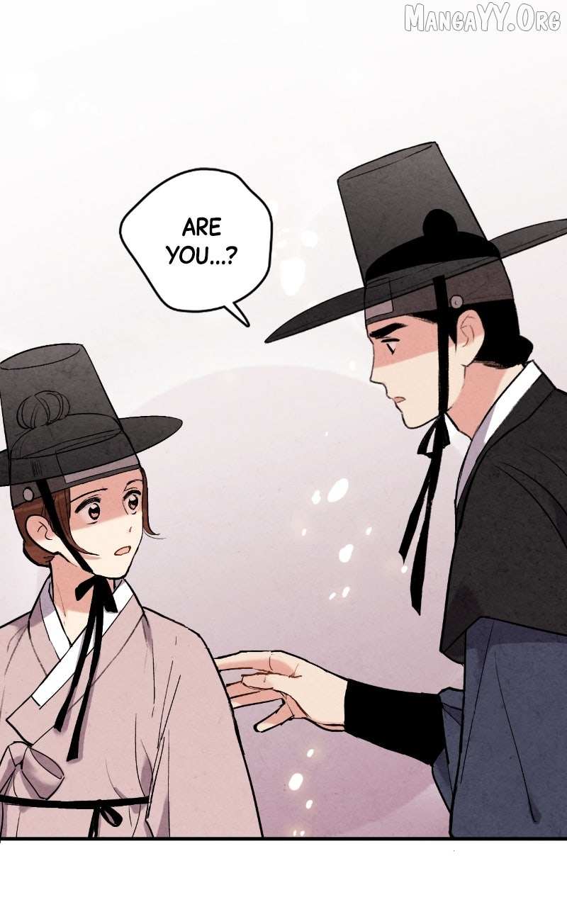 Joseon