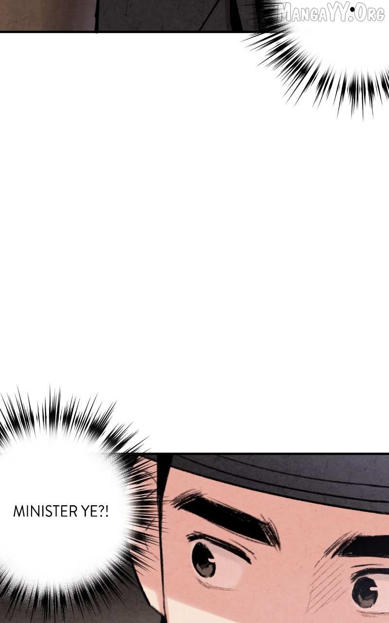 Joseon