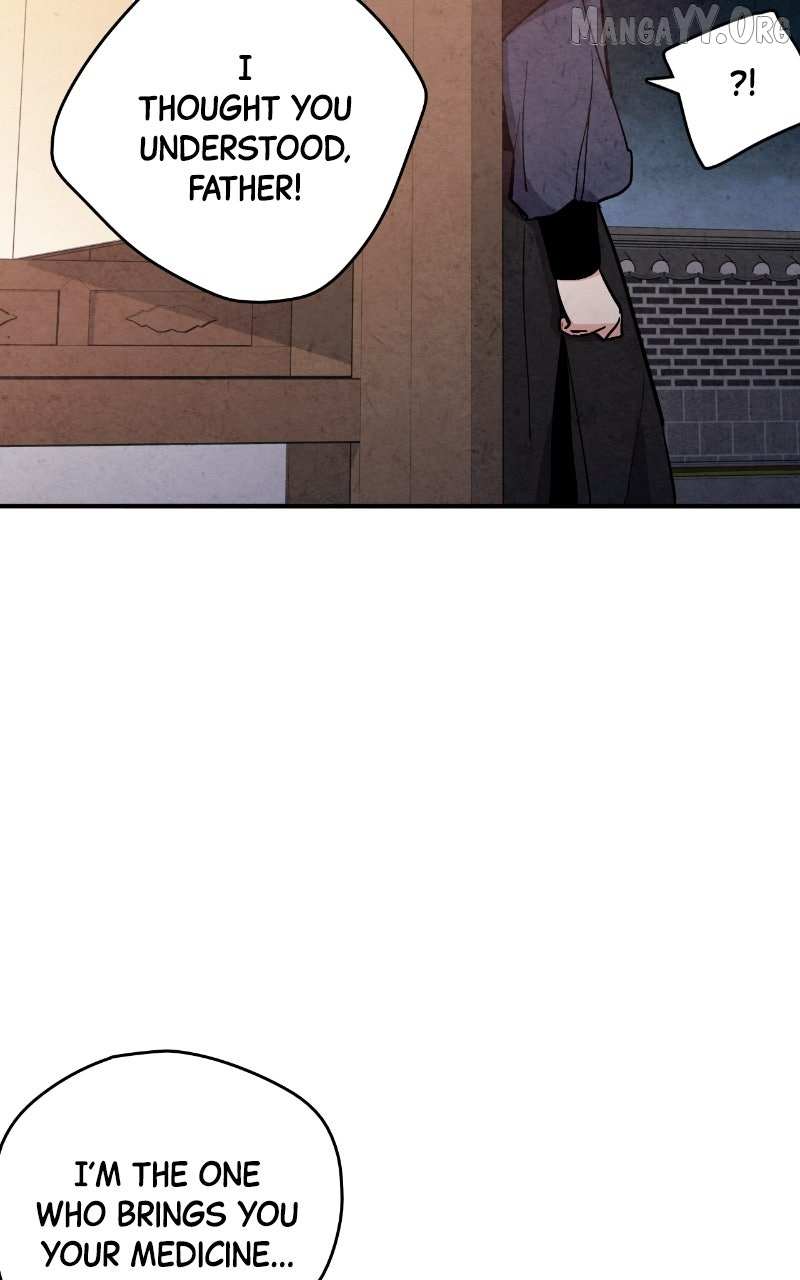 Joseon