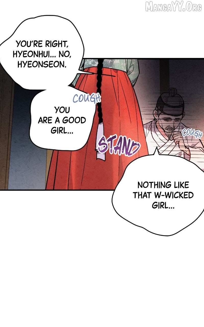 Joseon