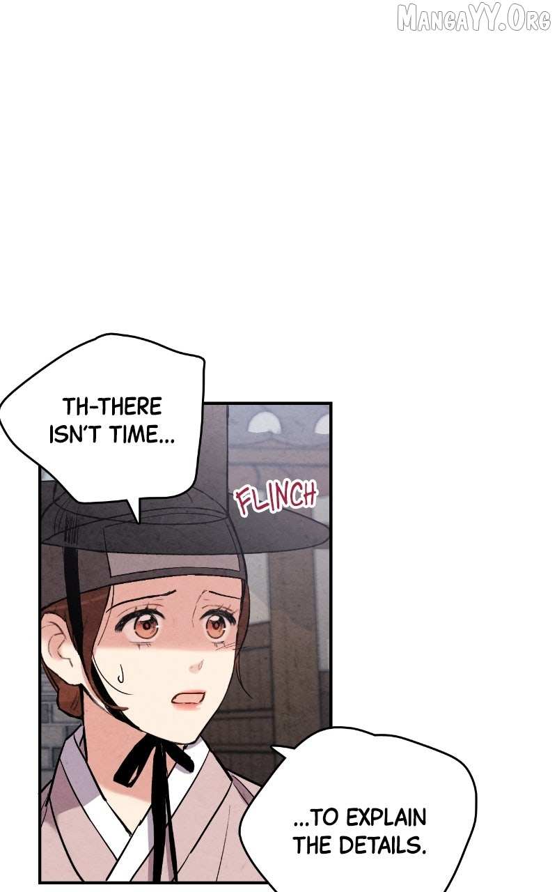 Joseon