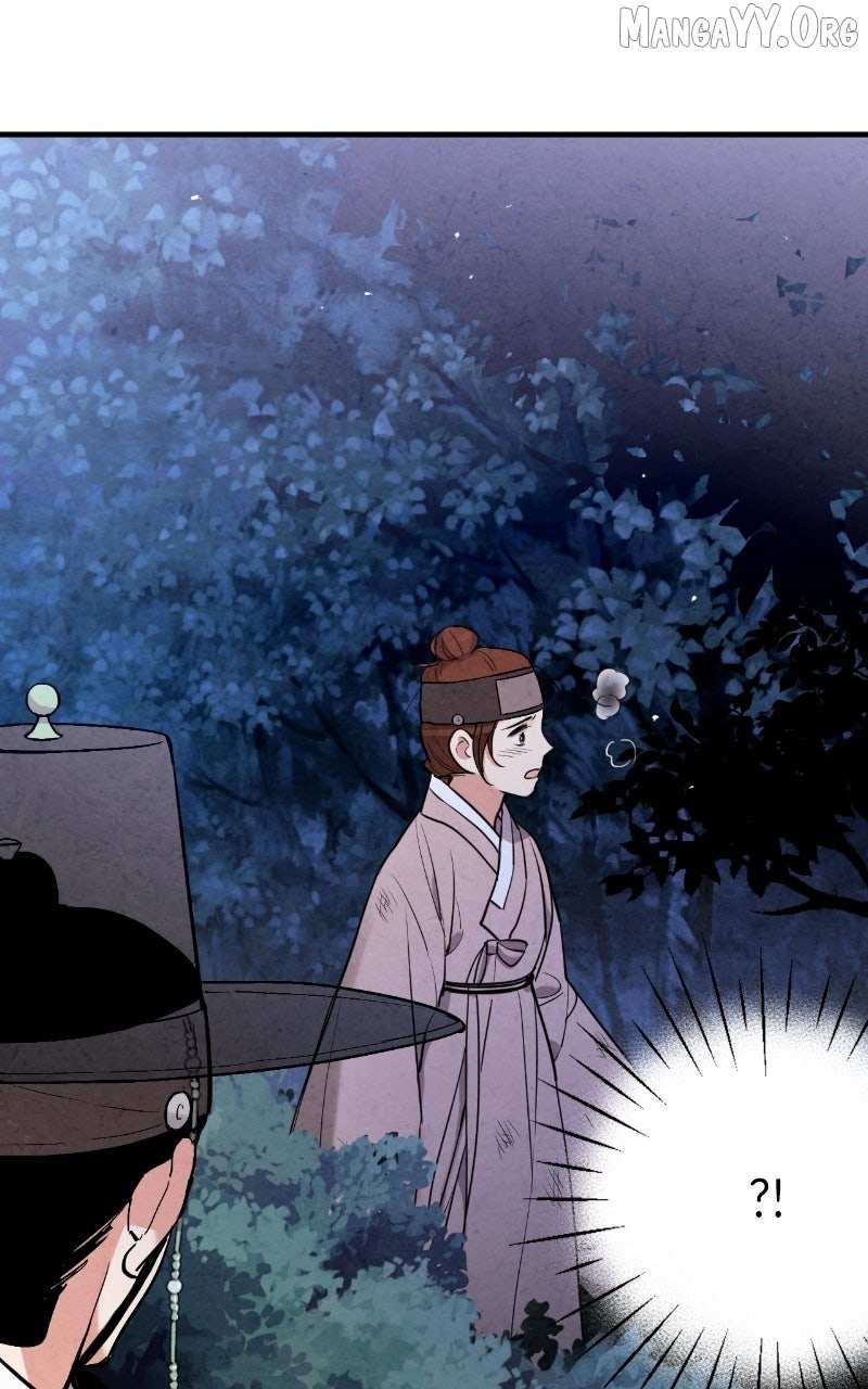 Joseon