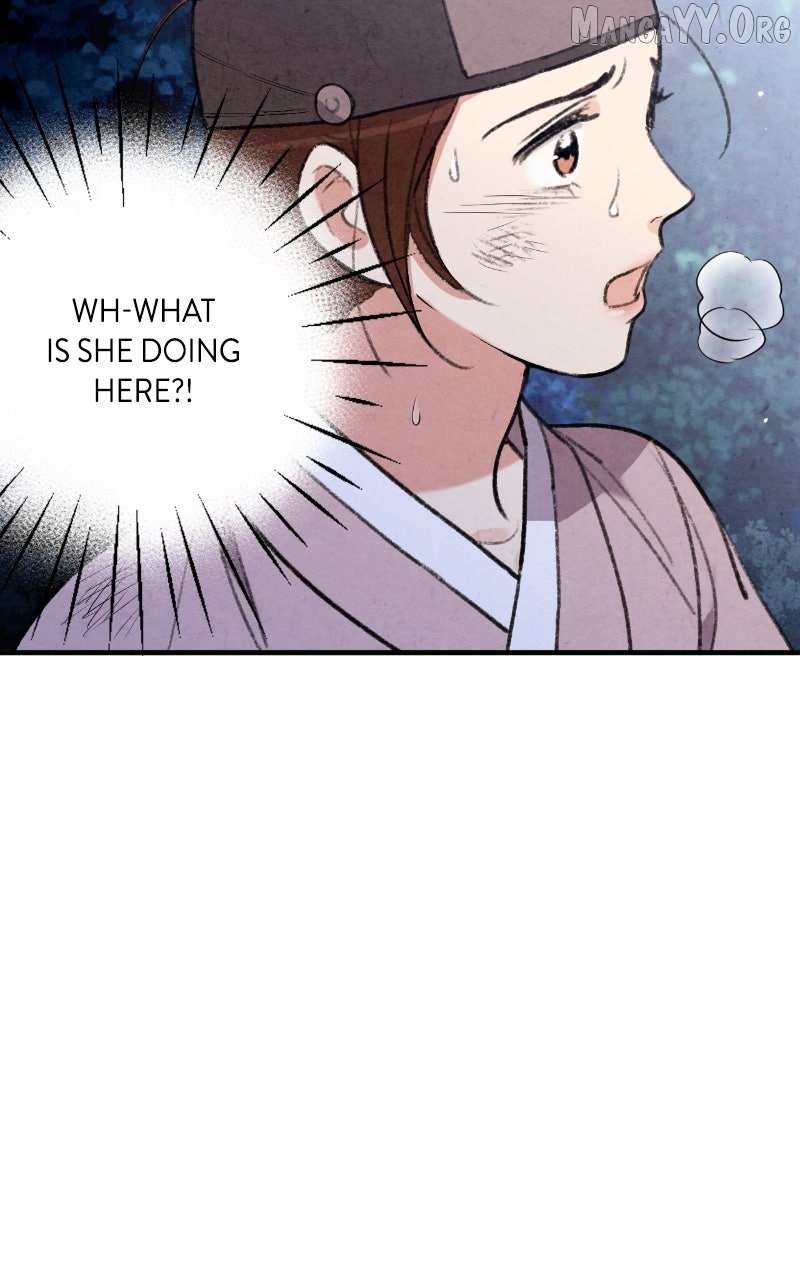 Joseon