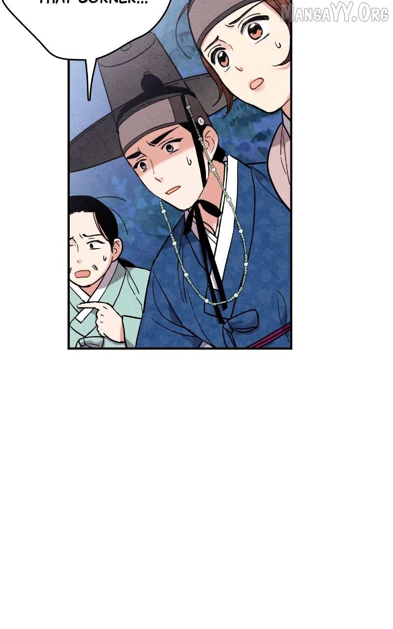Joseon