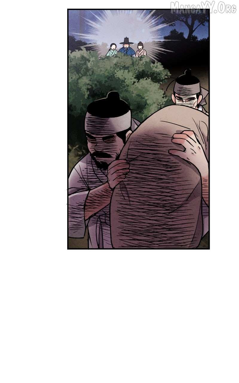 Joseon