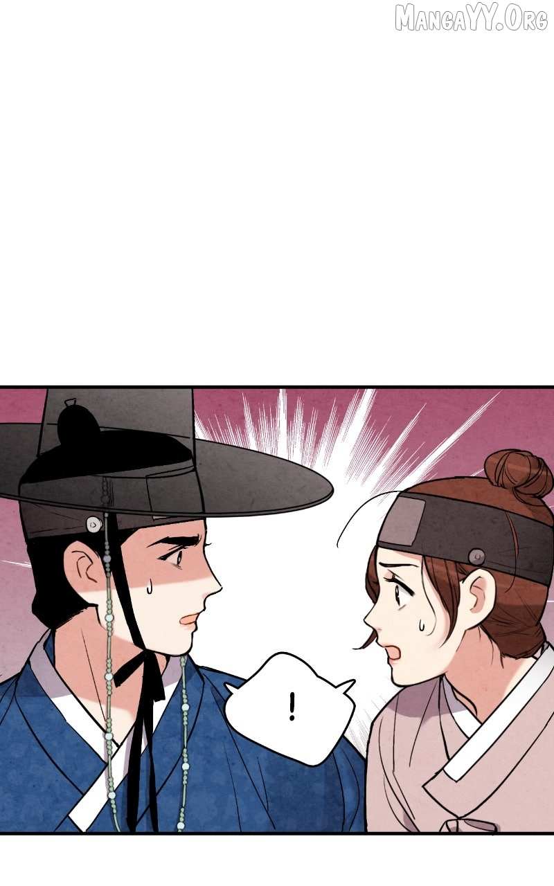 Joseon