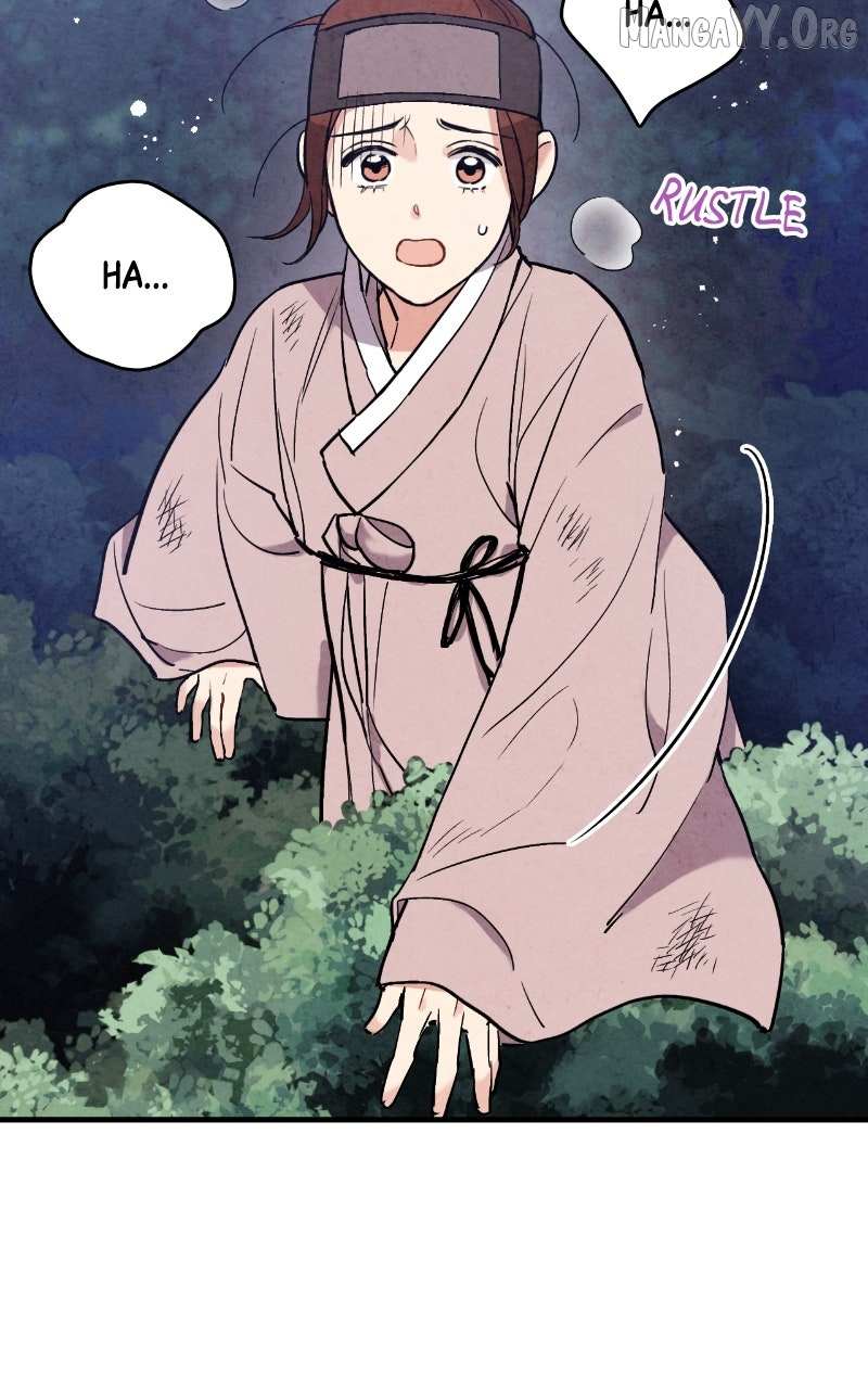 Joseon