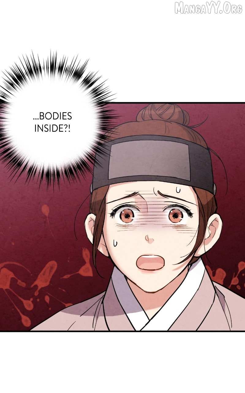 Joseon
