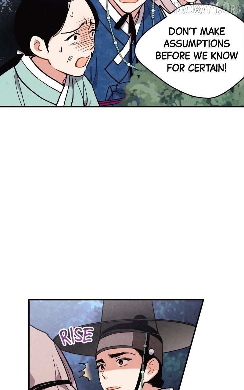 Joseon