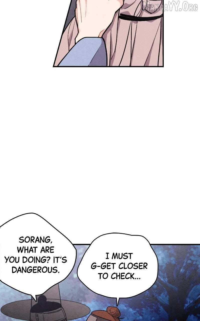 Joseon