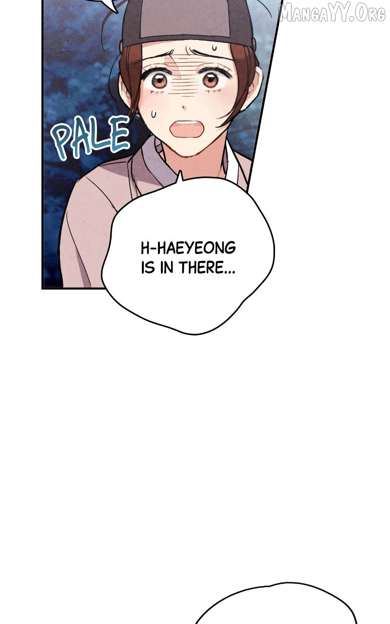 Joseon