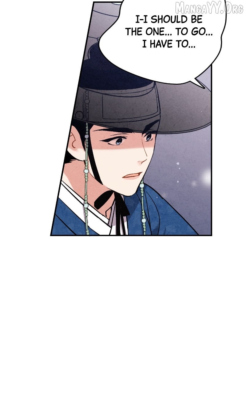 Joseon