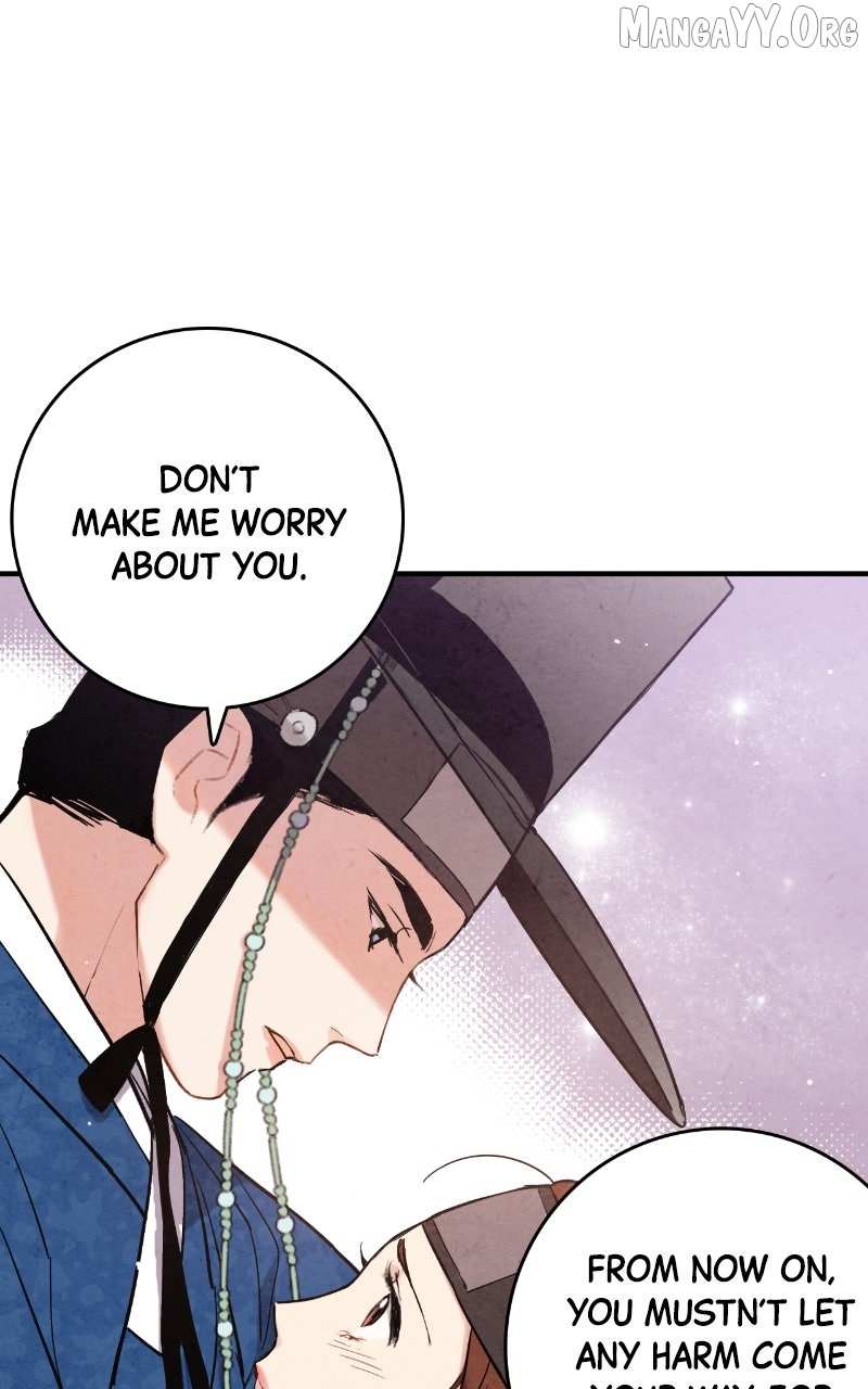 Joseon
