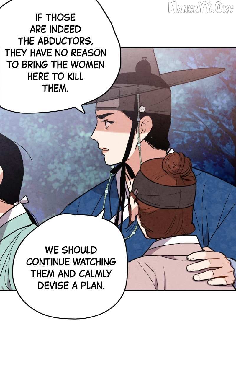 Joseon