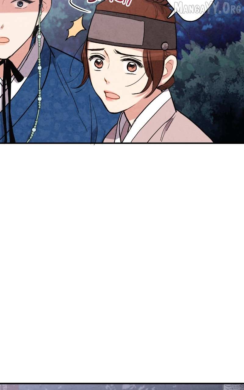 Joseon