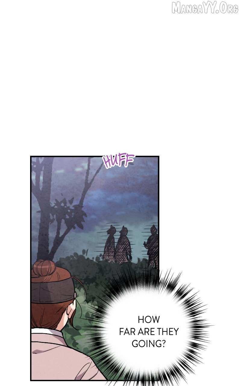 Joseon