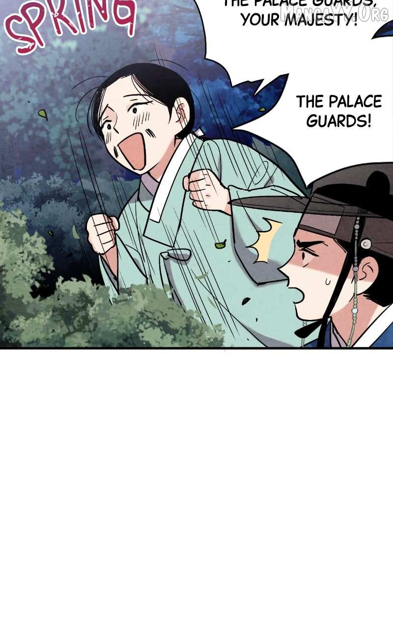 Joseon