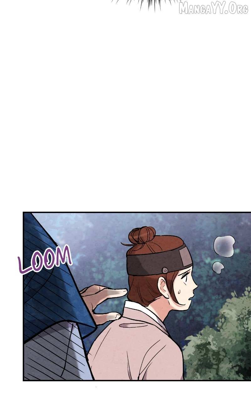Joseon
