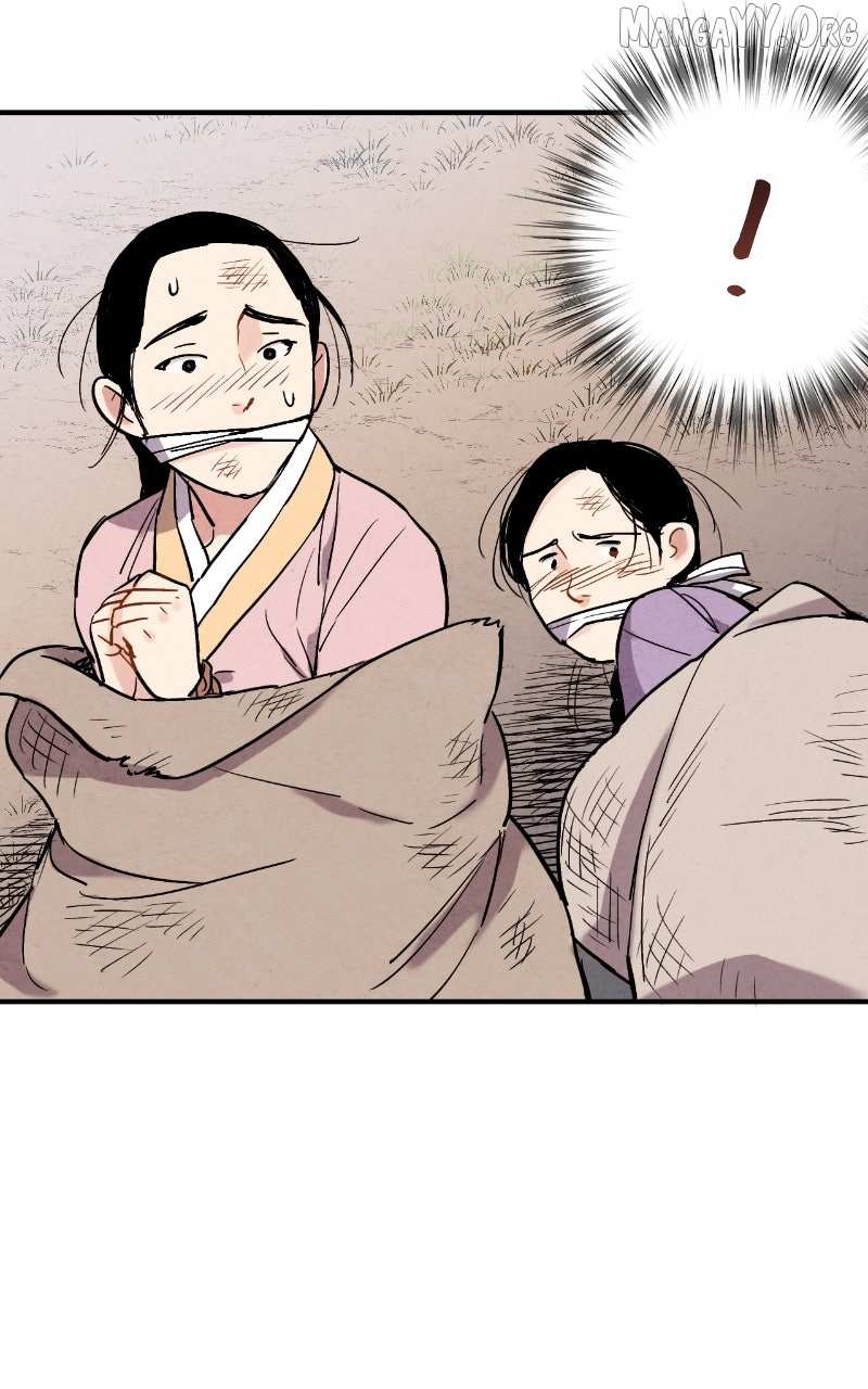 Joseon