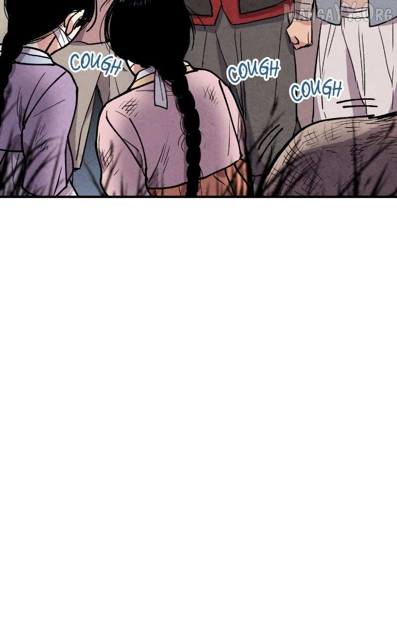 Joseon