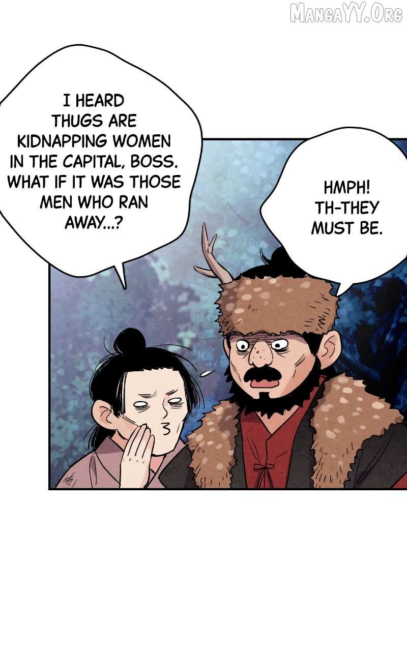 Joseon