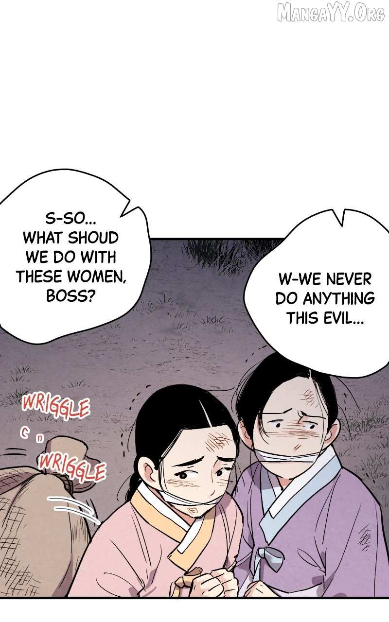 Joseon