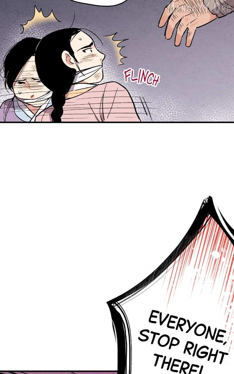 Joseon