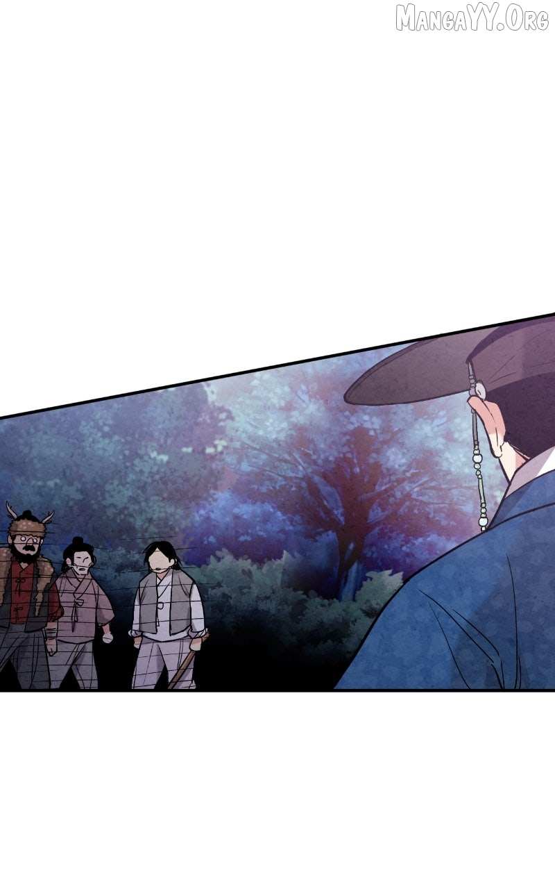 Joseon