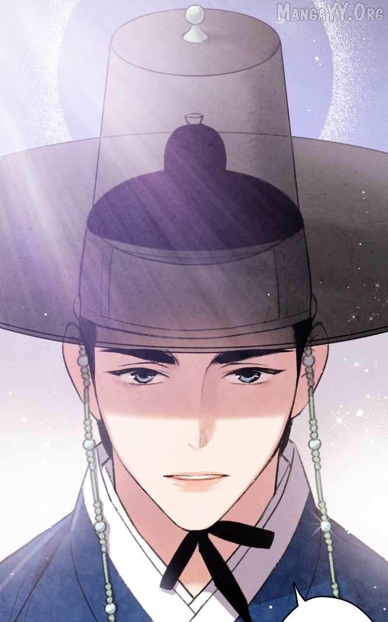 Joseon