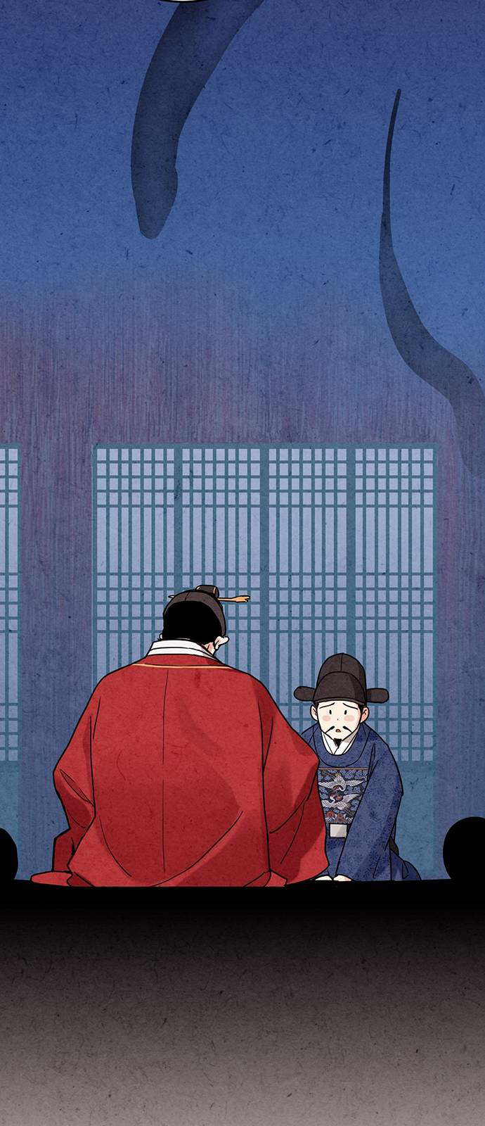 Joseon