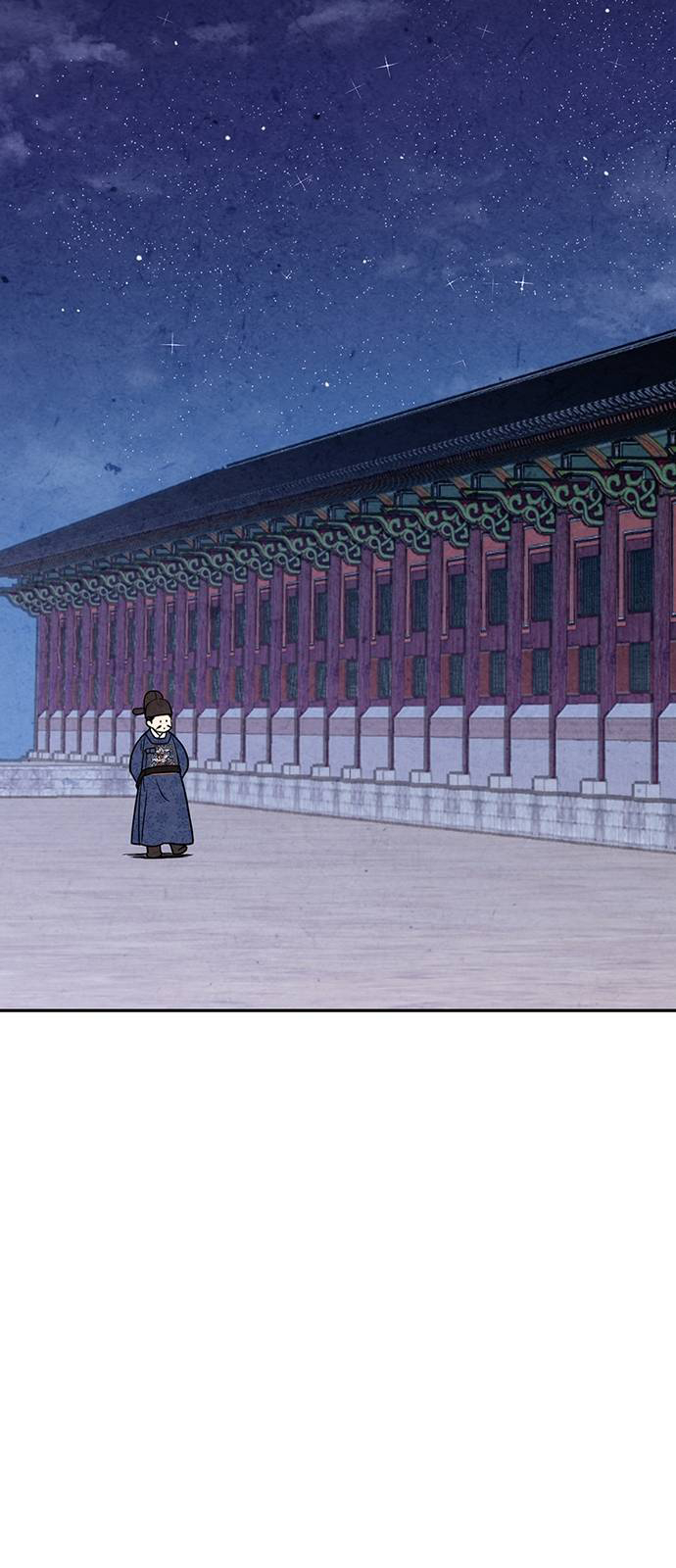 Joseon