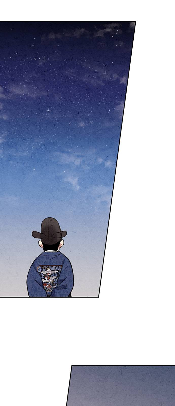 Joseon