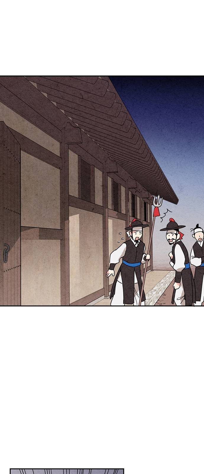 Joseon