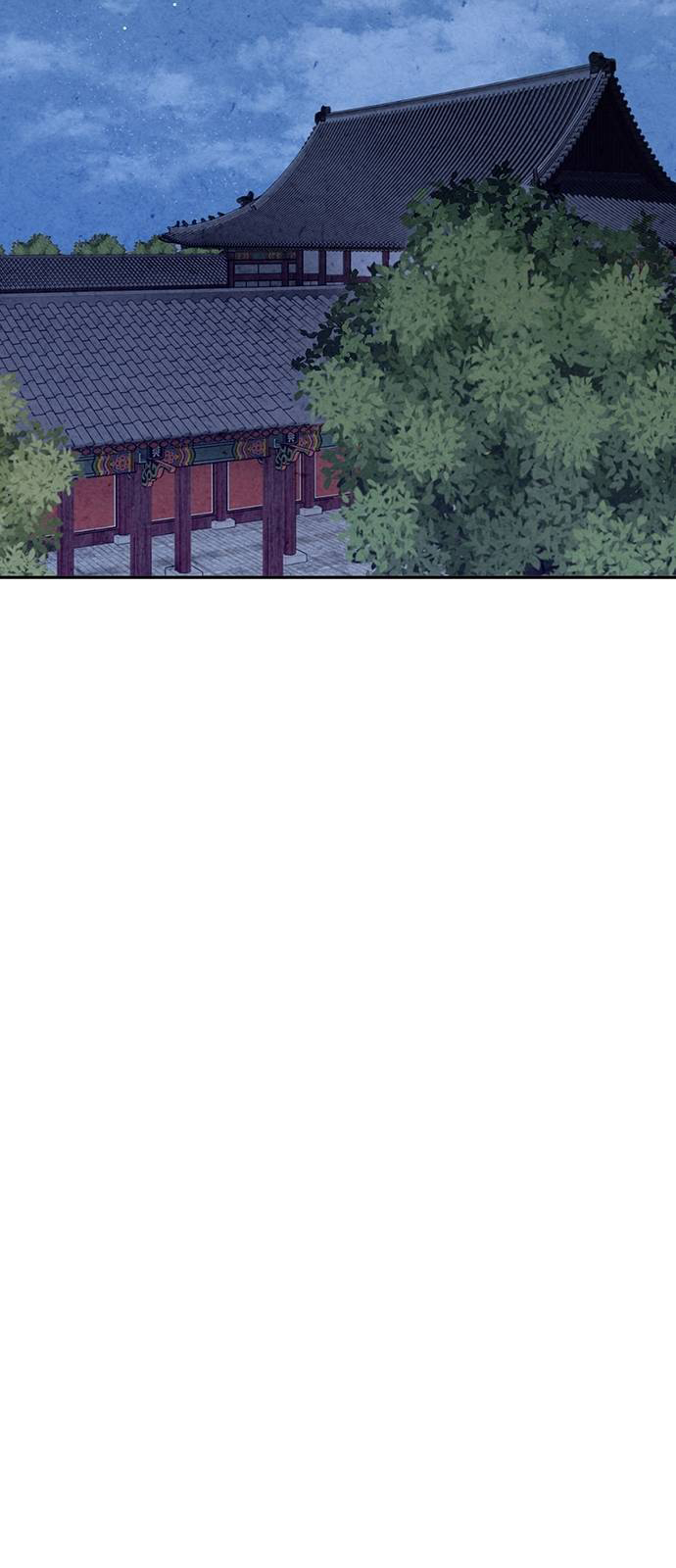 Joseon