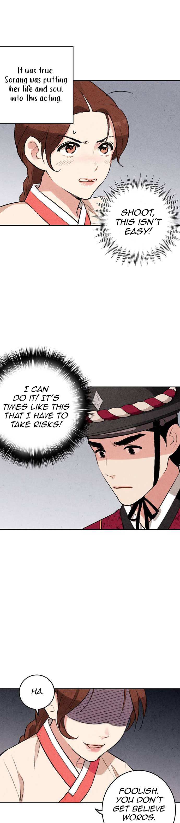 Joseon