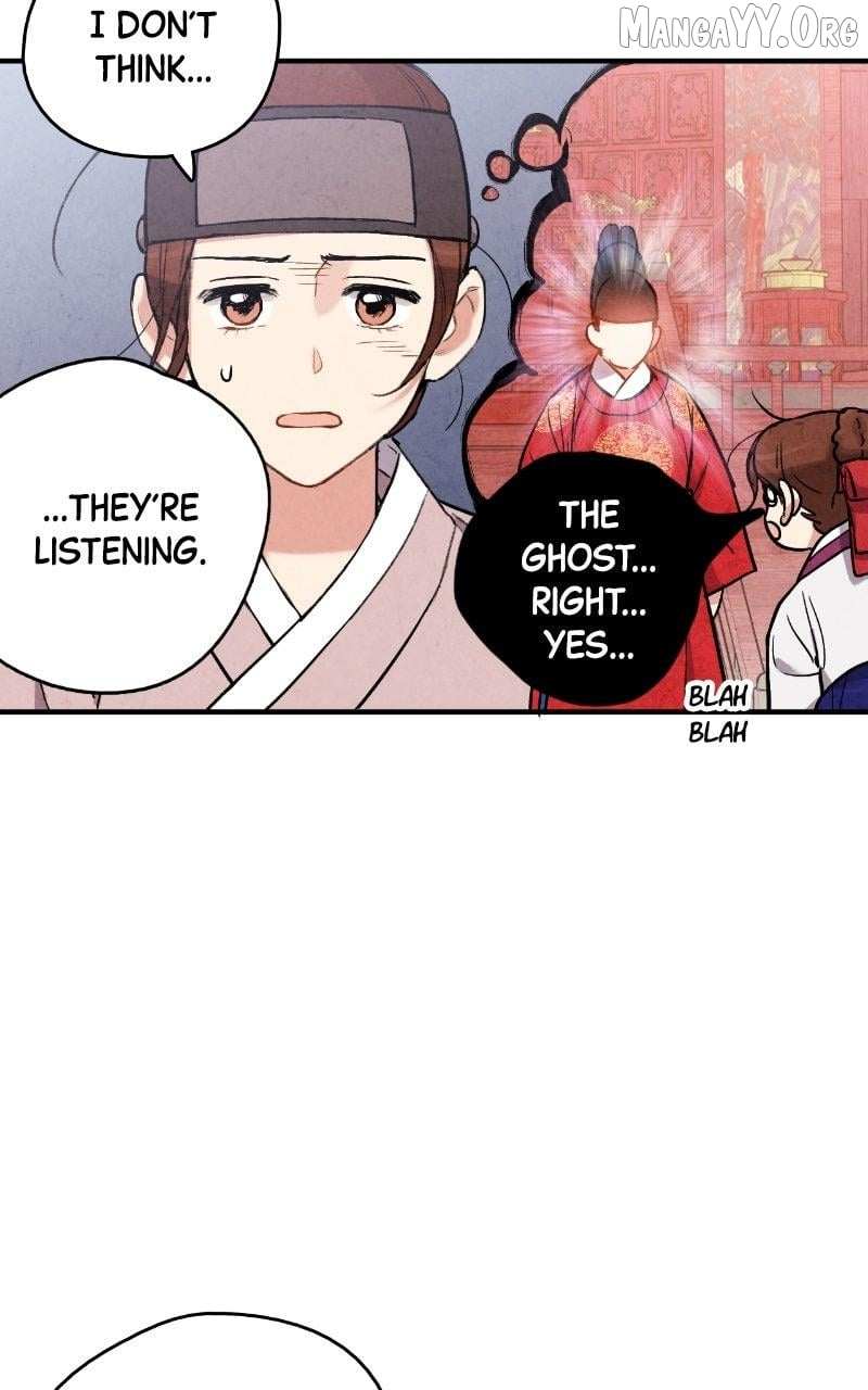 Joseon