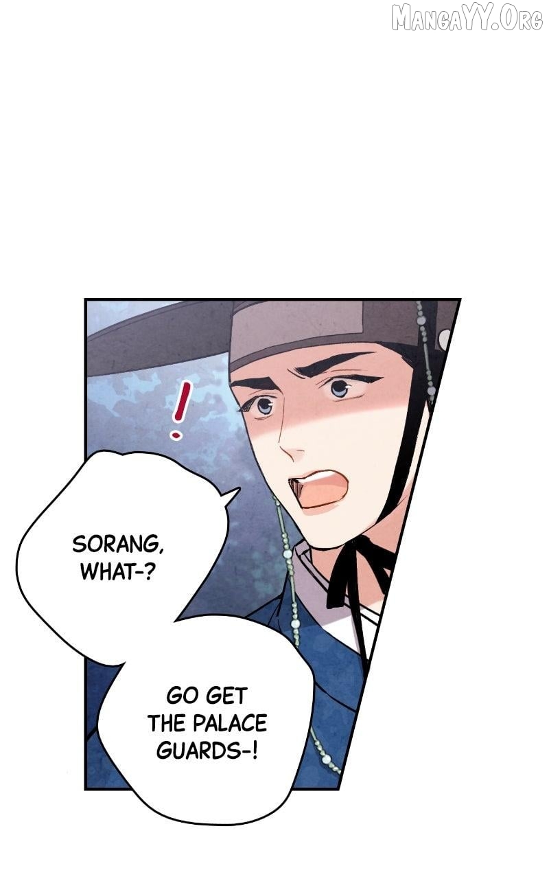 Joseon