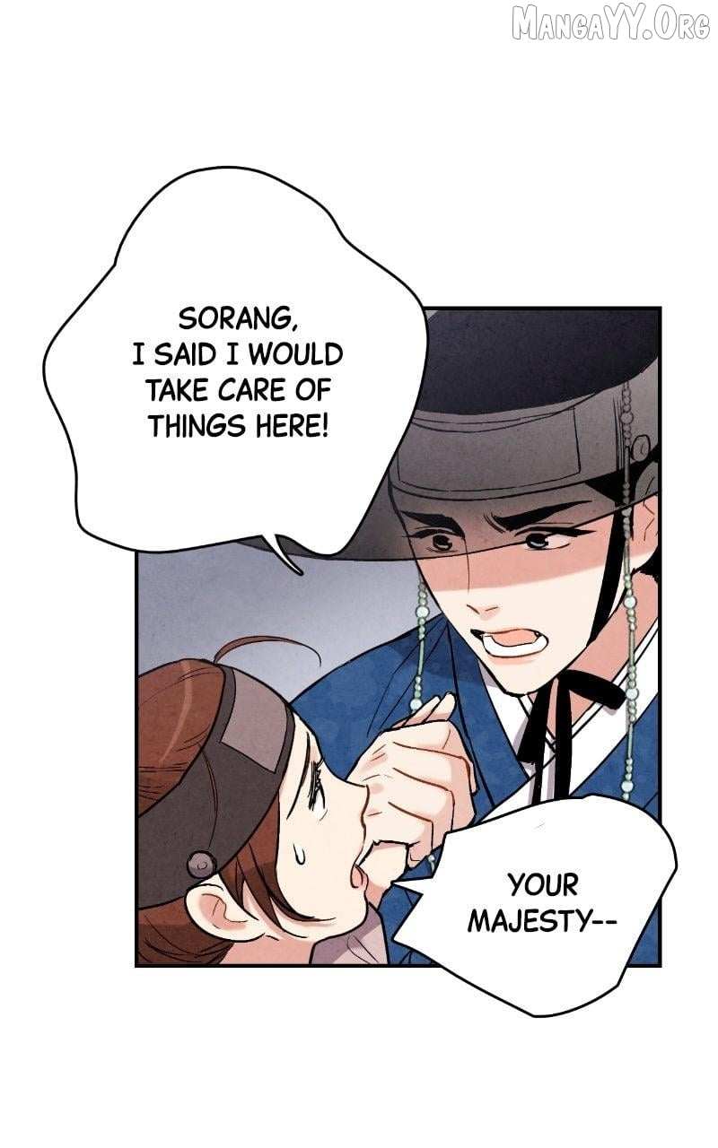 Joseon