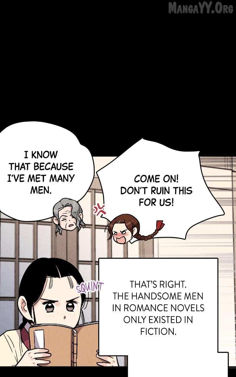Joseon