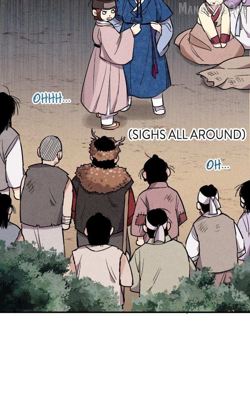 Joseon