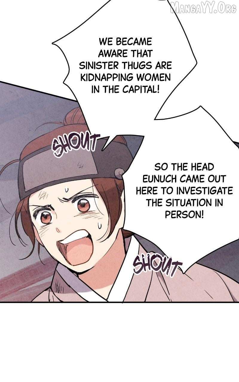 Joseon