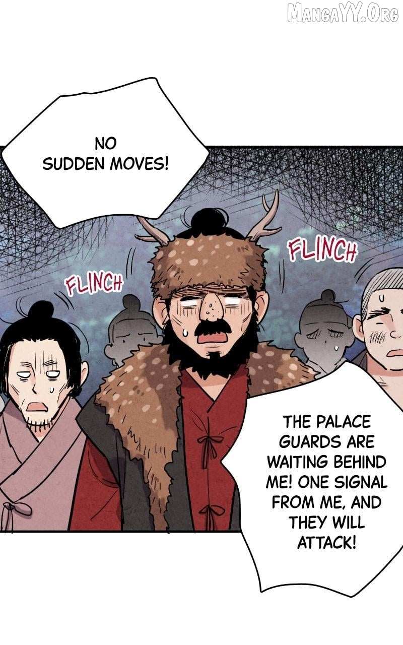 Joseon