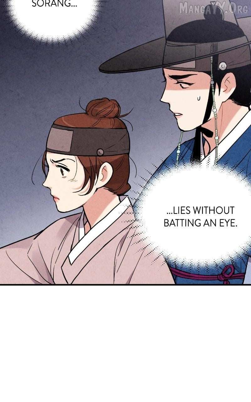 Joseon