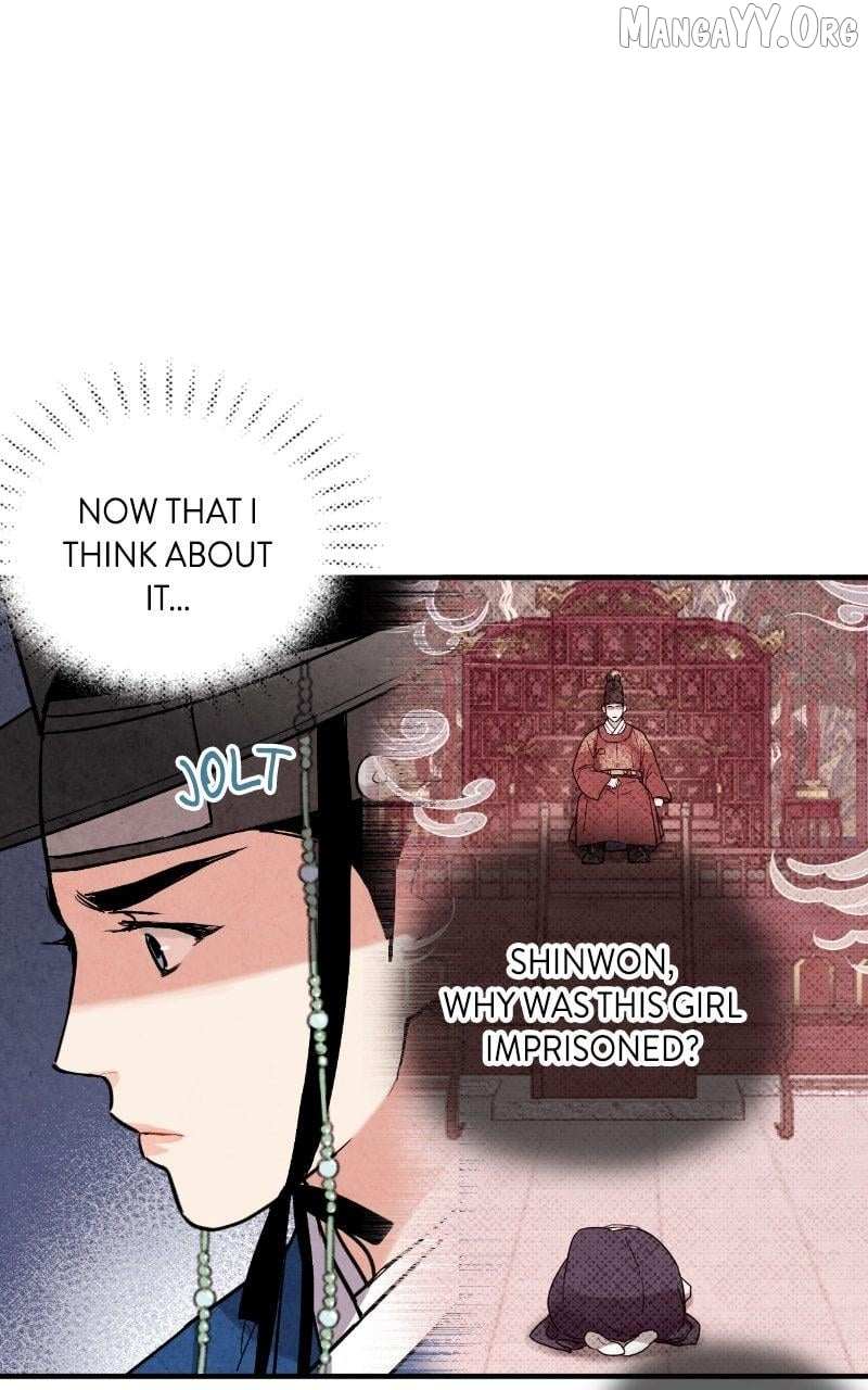 Joseon