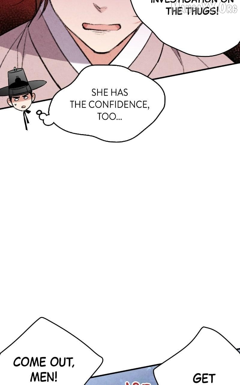 Joseon